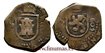 Cy04132.-FELIPE III - 8 Maravedi  1605 Sevilla.-MBC-  RARA