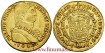 Cy15497.2.- FERNANDO VII - 8 Escudos 1810 Santiago F.J . EBC. ORO