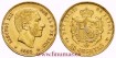 Cy16615H.- ALFONSO XII 25 Pesetas 1885 (18-85) MSM - EBC