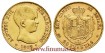 Cy16709.- ALFONSO XIII - 20 pesetas 1889 (18*89) MPM.- EBC.