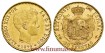 copy of Cy16712.- ALFONSO XIII 20 pts 1899 *18*99 Madrid. SC-. GOLD