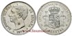 Cy16580H.- ALFONSO XII 5 Pesetas 1875 (18-75) DEM.-EBC