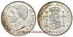Cy16581J.- ALFONSO XII 5 Pesetas 1876 (18-76) DEM.- EBC+