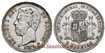 Cy.16531F.- AMADEO I 5 Pesetas 1870 (18-73) DEM.-MBC+