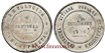 Cy16528.2.- G.P  Y I REPUBLICA 5 Pesetas CANTONAL 1873 coincidente - MBC+