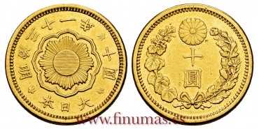 JAPON - K-033.- 10 YEN 1898 - SC-