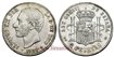 Cy16675G.- ALFONSO XII 2 Pesetas 1881 (_-81)  MSM -EBC-