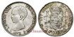 Cy16690G.- ALFONSO XIII 2 Pesetas 1892 (18-92) PGM - EBC-