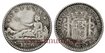 Cy16505D.- G.P  Y I REPUBLICA - 20 Centimos 1870 SNM- (7-0) - MBC-