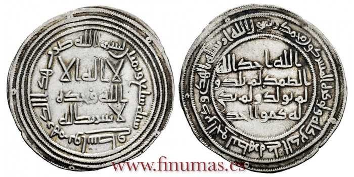 WASIT DIRHAM 87H UMAYYAD CALIPHATE