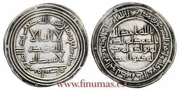 WASIT DIRHAM 87H UMAYYAD CALIPHATE