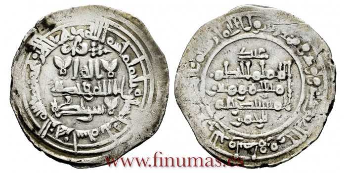 ALHAKEM II  DIRHAM 353H  MEDINA AZAHARA