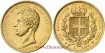 ITALY - SARDINIA - K-133.1 - 100 LIRE 1884 - EBC- GOLD