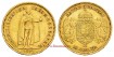HUNGRIA - K-485 - 10 KORONA 1894. MBC+ -  ORO