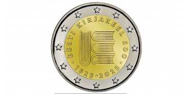2 EUROS ESTONIA 2025 COMMEMORATIVE "500th Anniversary Language"