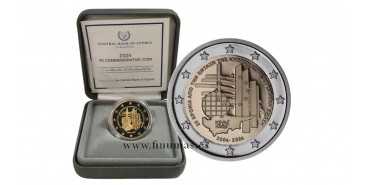 2 COMMEMORATIVE EUROS CYPRUS 2024 "20 ANIV. ADHESION U.E. "