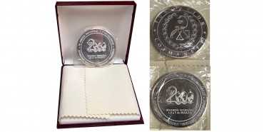 MLL131 - VIII PHARMACEUTICAL PROFESSIONAL CONFERENCE. 124gm - Silver