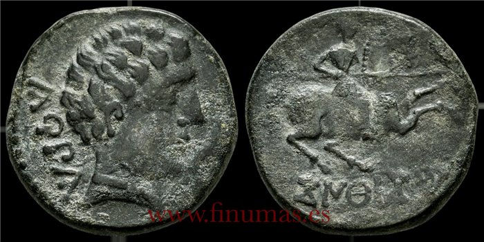 CONTERBIA CARBICA (HUETE,CUENCA) AS 120-80 a.C