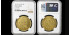Cy15497.3.- FERNANDO VII - 8 Escudos 1810 Santiago F.J . VARIANTE. NGC.