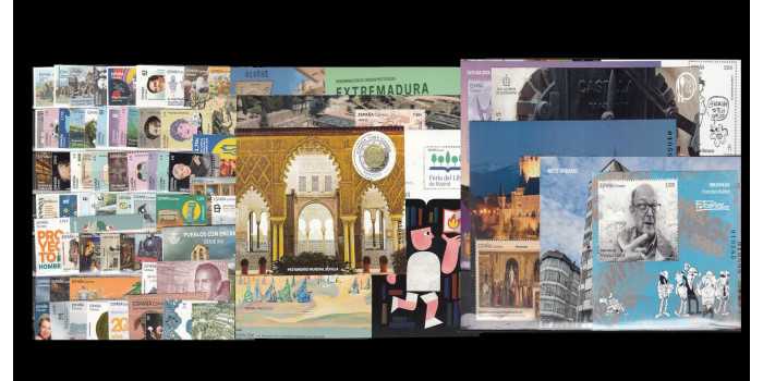 STAMPS SPAIN YEAR 2024 COMPLETE