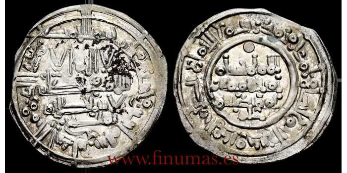 HISAN II DIRHAM 392H AL-ANDALUS