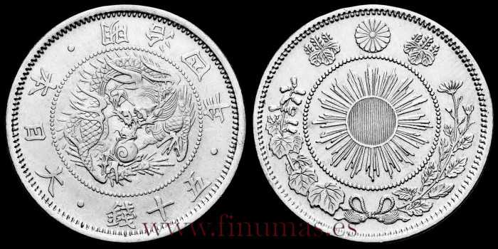 JAPAN - K-080.- 50 SEN 1870-71 - SC
