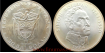 PANAMA - K-031 - 20 BALBOAS 1974. SIMON BOLIVAR. PROOF - SILVER