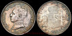 copy of Cy16692K.-ALFONSO XIII - 2 Pesetas 1905, SMV, SC