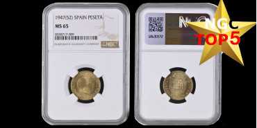 Cy16854K65.- SPANISH STATE 1 Peseta 1947/52. NGC MS65