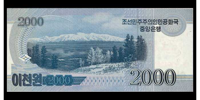 COREA NORTE B-65S - 2000 WON 2008 SPECIMEN - SC