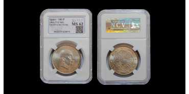 Cy16943K.- 100 Pts 1966/69 Curved SC. NCV-MS62