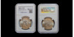 Cy16943K.- 100 Pts 1966/69 Curvo SC. NCV-MS62