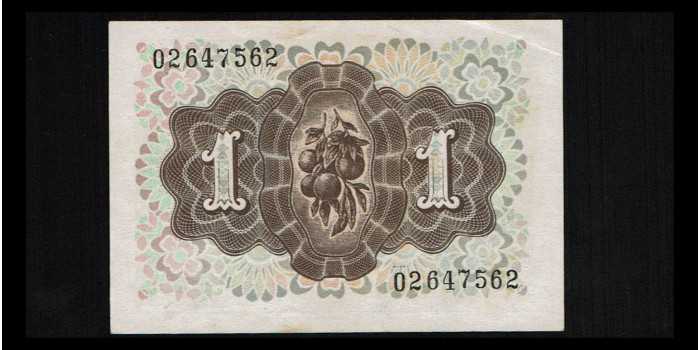 F421H.- 1 PESETA 19 DE JUNIO 1948 - SIN SERIE. EBC