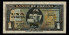 F416H.- 1 PESETA 4 SEPTEMBER 1940 SERIES C - EBC