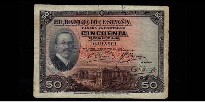 F342B - 50 PESETAS 17-5-1927 - BC WITHOUT SERIES - REPUBLICA STAMP