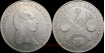 AUSTRIA - K-0239 - THALER 1774 M. FRANCISCO II.  MBC - PLATA