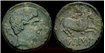 SECAISA (ARAGON)  AS  120-20 a.C.