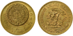 MEXICO K-478 - 20 PESOS MEXICANOS DE ORO 1919 - CALENDARIO AZTECA. NO REACUÑACION