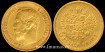RUSIA - K-062 - 5 RUBLOS NICOLAS II 1898r - EBC. ORO