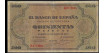 F475C - 500 Peseta 21-11-1936 serie A.  BC+