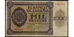 F485E 1000 PESETAS 21 DE NOVIEMBRE 1936 MBC SERIE A/C