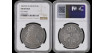 Cy13149.-CARLOS IV - 8 Reales 1807 Mexico T.H.- NGC AU DETAILS
