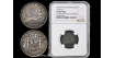 Cy16509N.- G.P Y I REPUBLICA 1 Peseta 1869 Spain.- S.N.M.- NGC AU DETAILS
