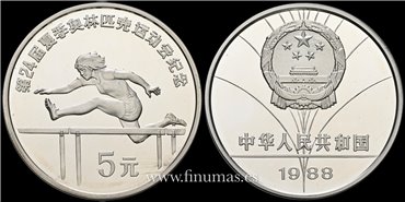 CHINA - K-130 - 5 Yuan 1988 SEUL. Plata - Proof