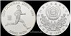 COREA DEL SUR - K-056 10,000 Won 1986 SEUL. Plata - Proof