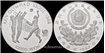 COREA DEL SUR - K-063 10,000 Won 1987 SEUL. Plata - Proof