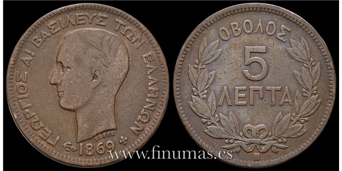 GRECIA - K-042 5 Lepta 1869 - MBC