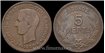 GRECIA - K-042 5 Lepta 1869 - MBC