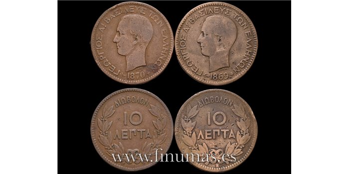 GRECIA - K-043l 10 Lepta 1869.1870 lote 2 PIEZAS- MBC