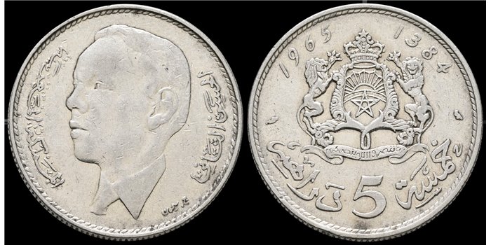 MARRUECOS - K-057  5 Dirhams 1965 -  MBC -Plata
